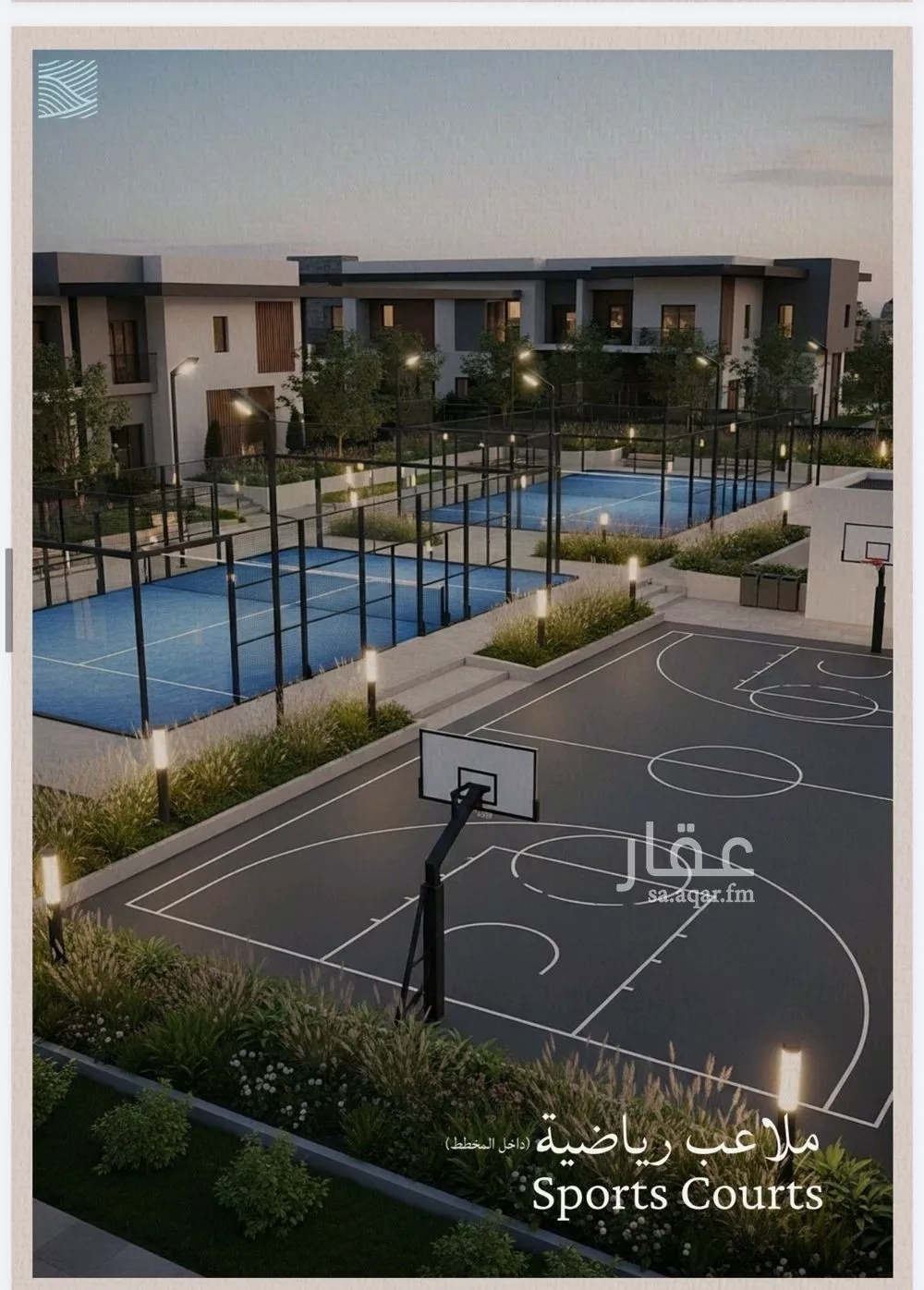 شقة 2 غرف في الياقوت 4