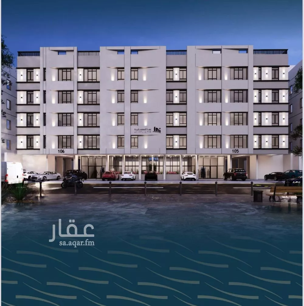 شقة 4 غرف في النسيم 5