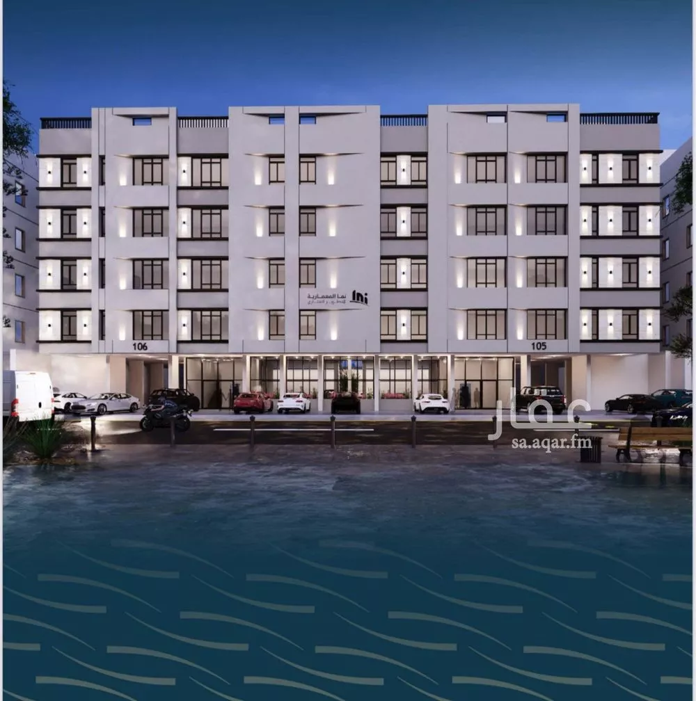 شقة 4 غرف في النسيم 1