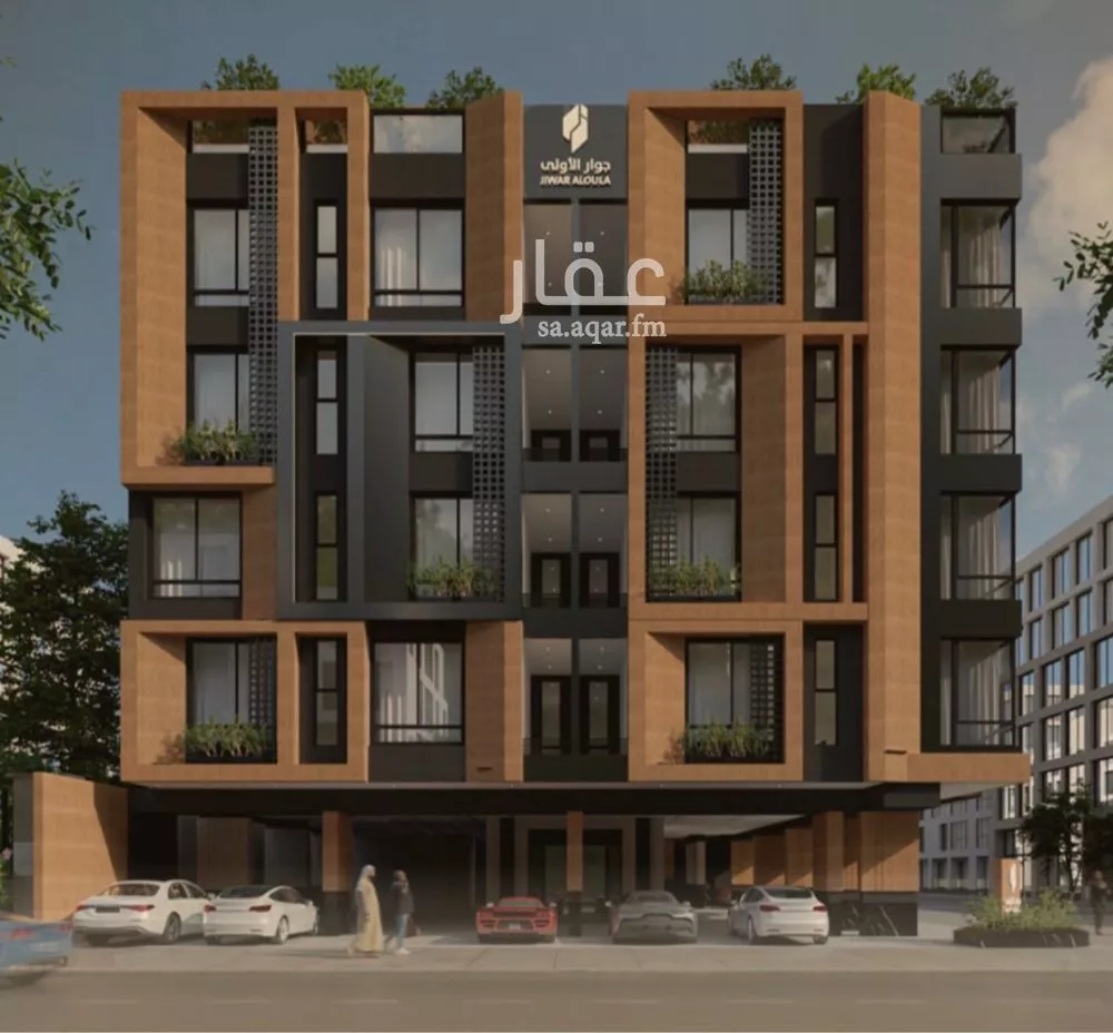 شقة 4 غرف في الفيصلية 4