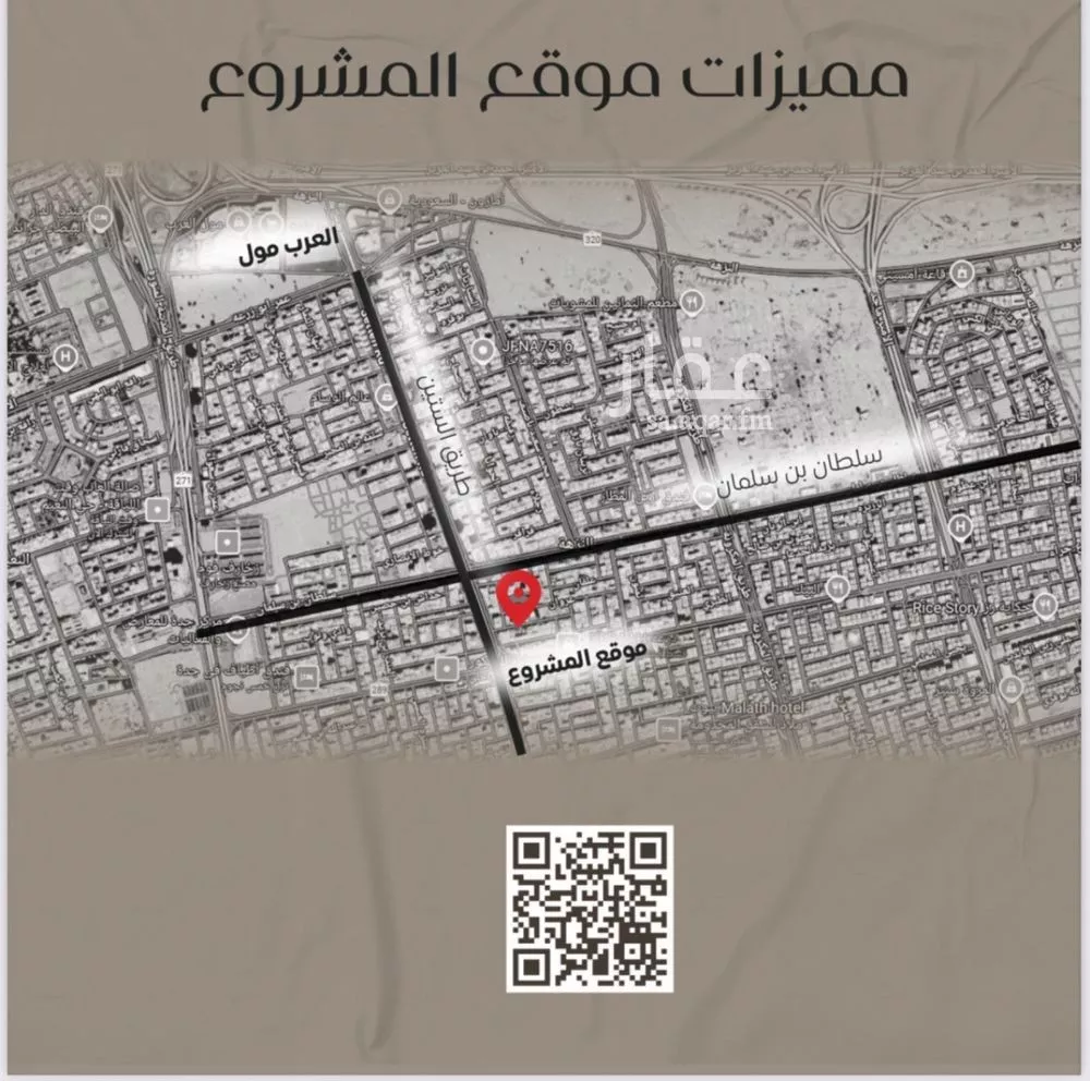 شقة 2 غرف في النزهة 1