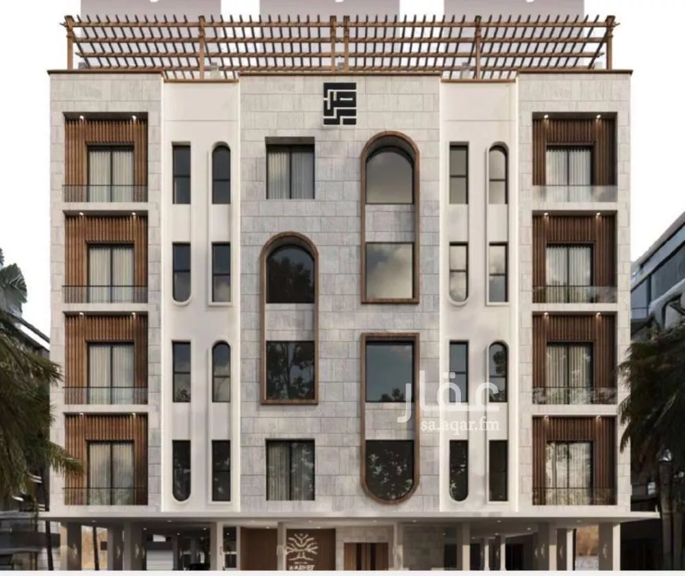 شقة 3 غرف في النعيم 2