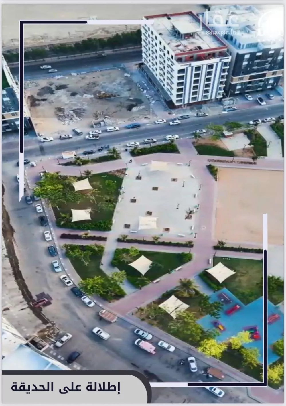 4 bedroom apartment in Al Wahah 2