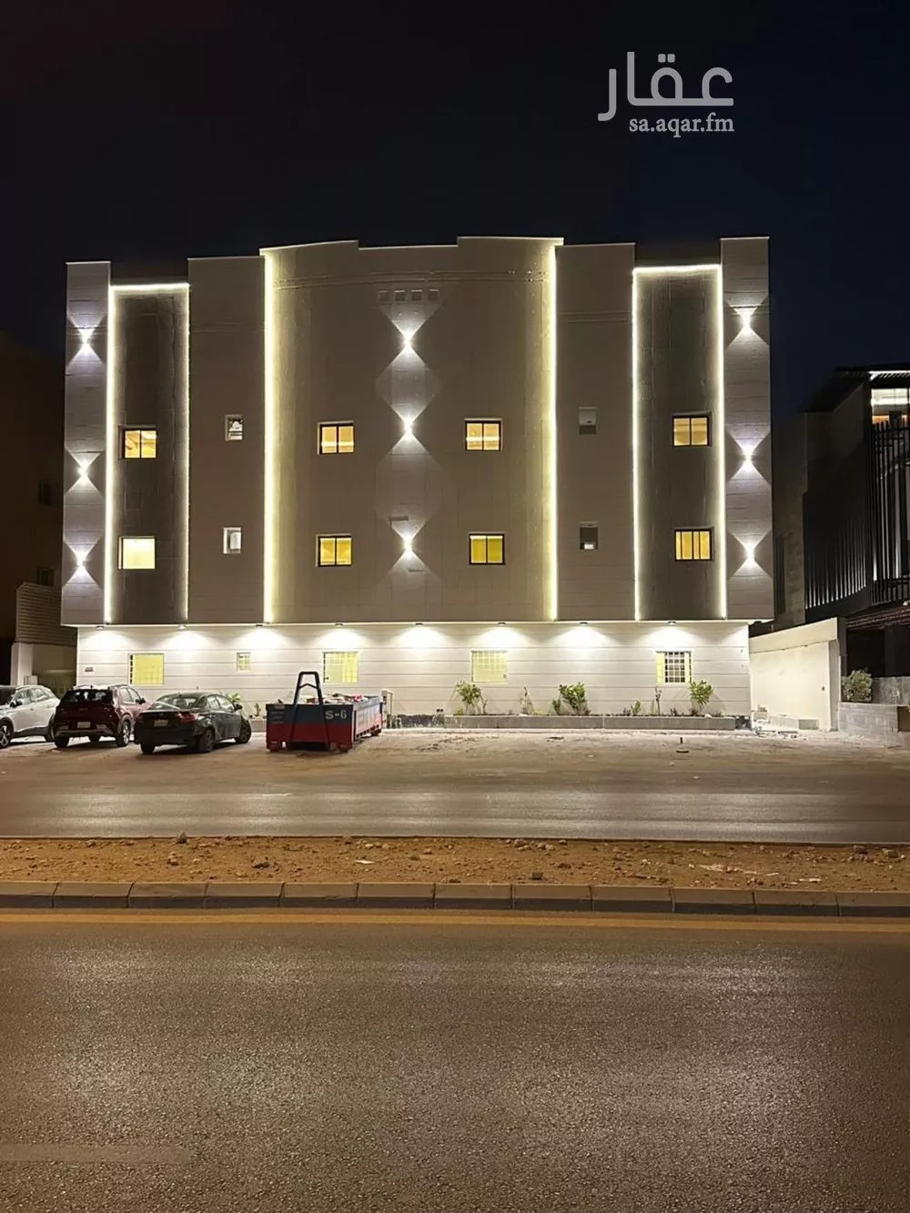 1 bedroom apartment in Al Malqa