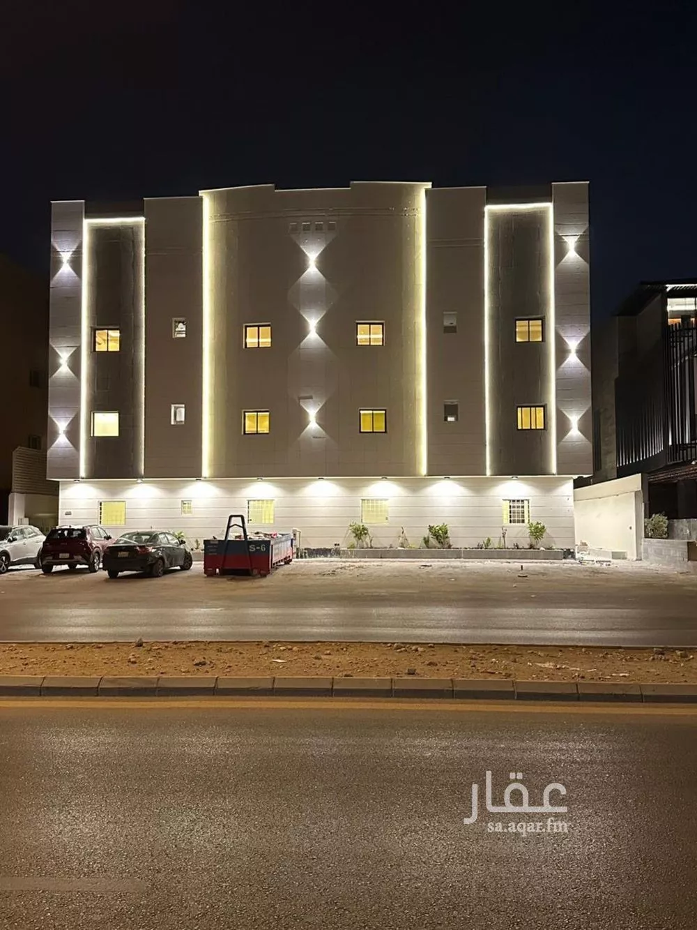 شقة 1 غرف في الملقا 1