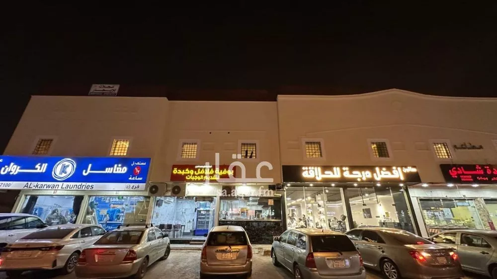 1 bedroom apartment in Al Khaleej