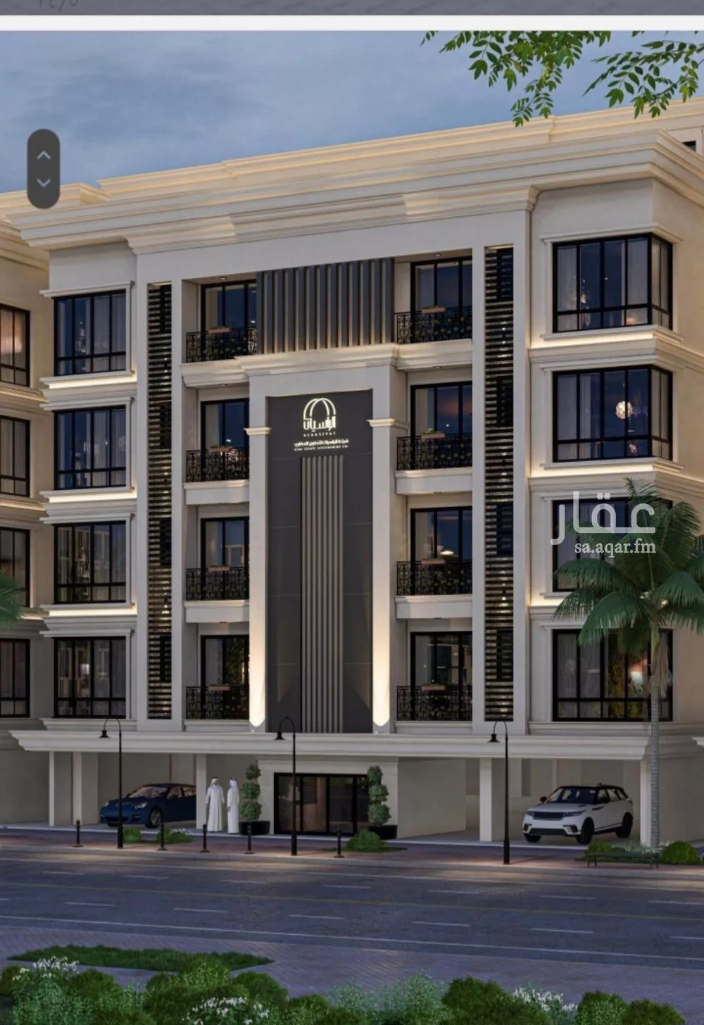 شقة 5 غرف في الصوارى 5