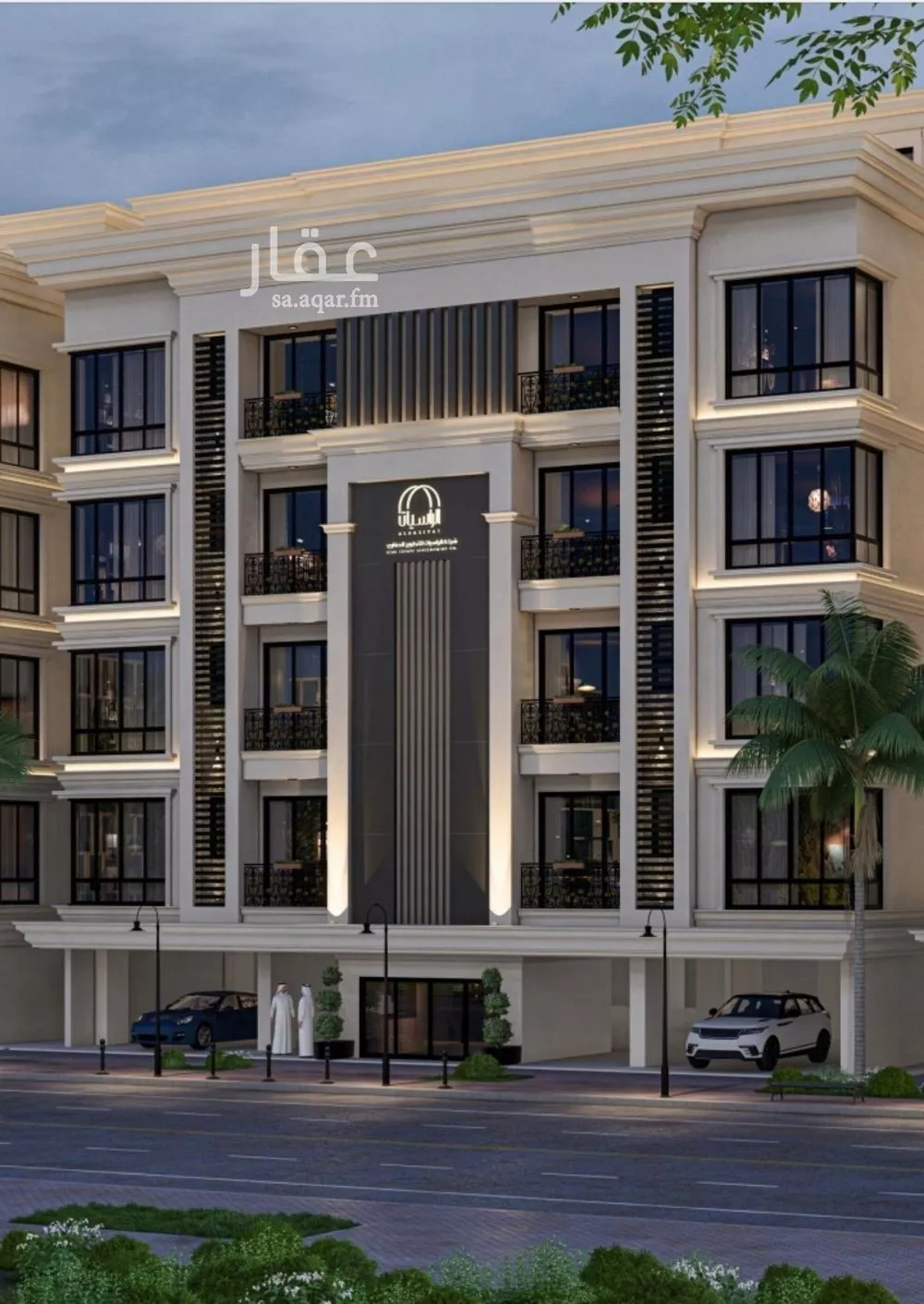 شقة 3 غرف في الصوارى 2