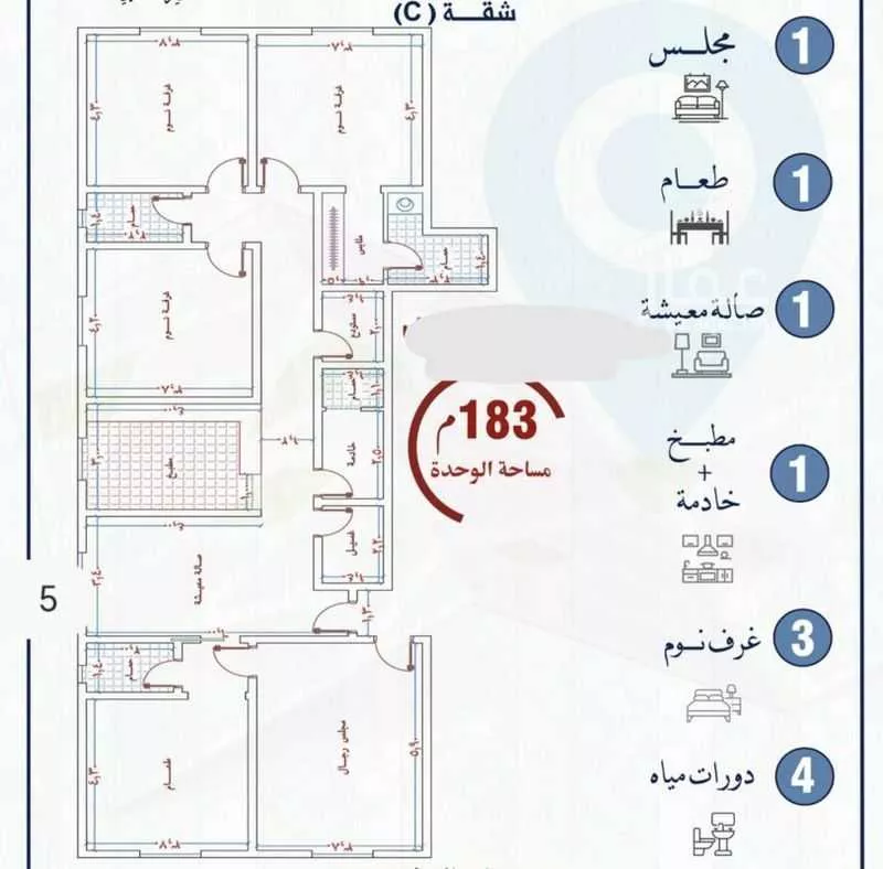 شقة 5 غرف في النزهة 5