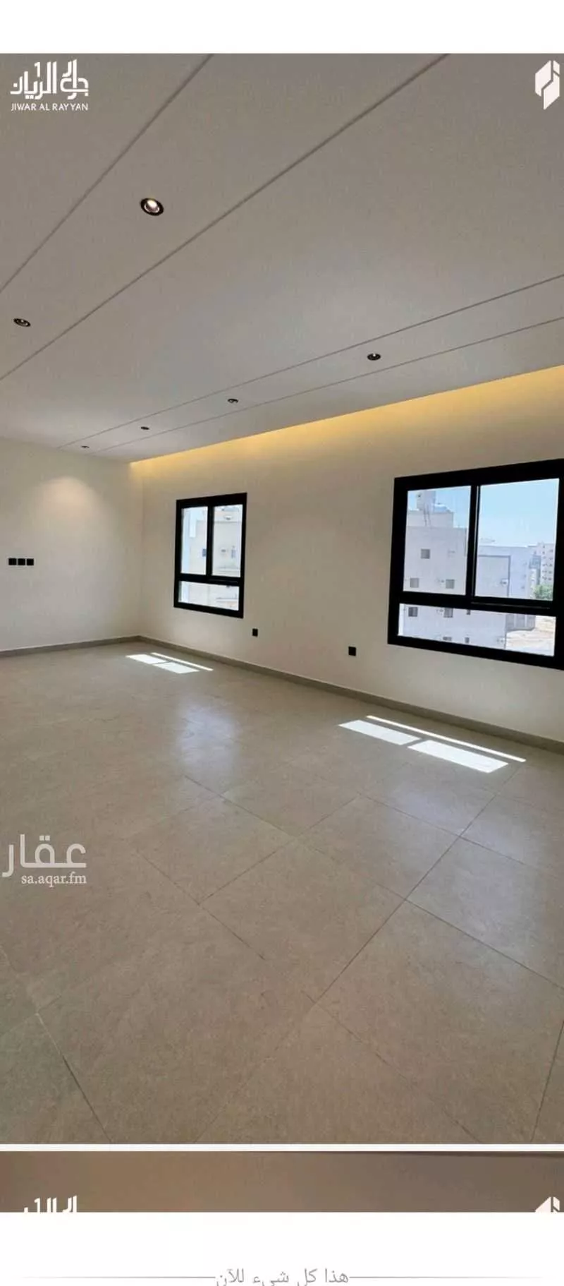 شقة 3 غرف في الريان 4