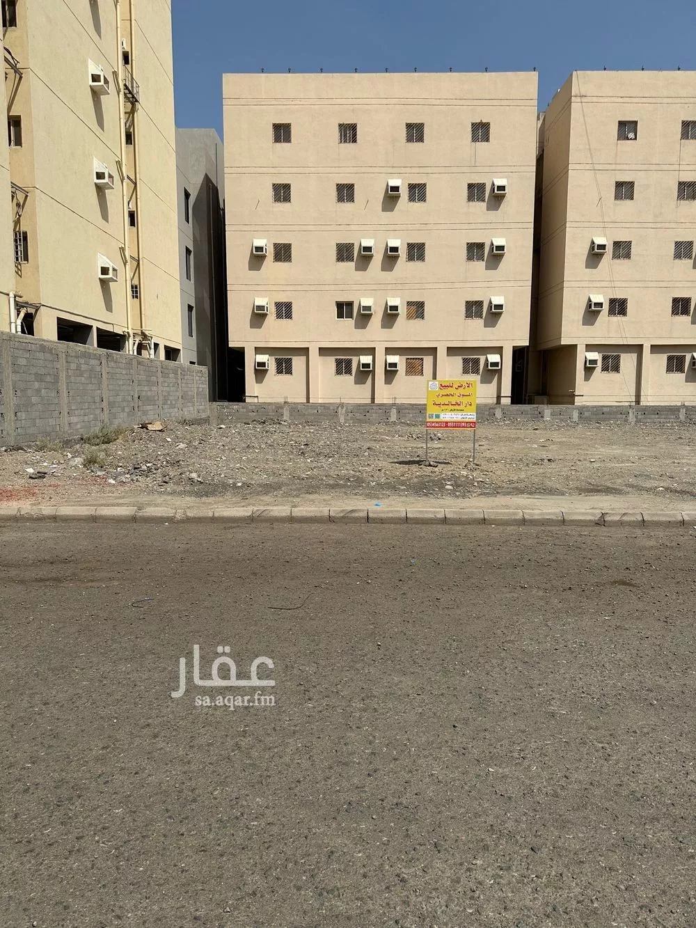 land in Al Usaylah, Makkah 5