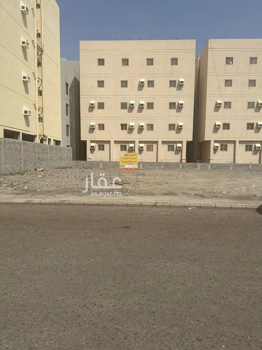 land in Al Usaylah, Makkah 6