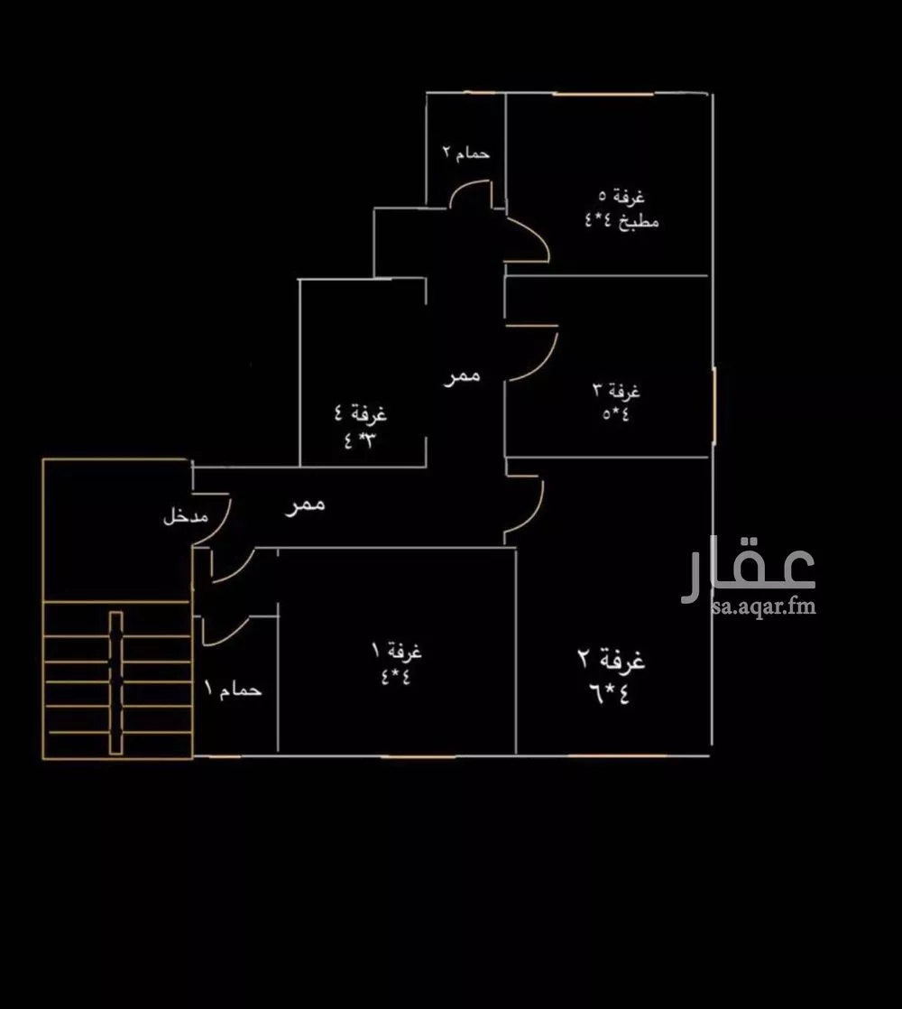 دور 4 غرف في عرقة 2