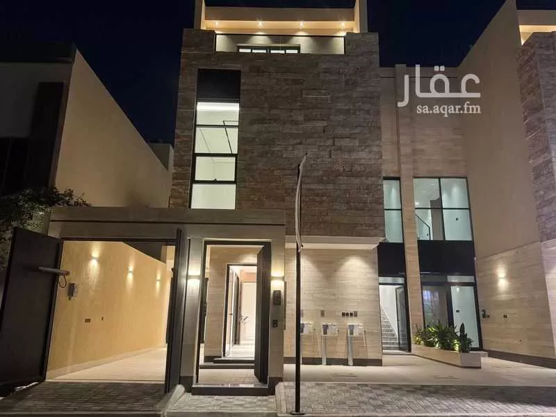 دور 4 غرف في النرجس 1