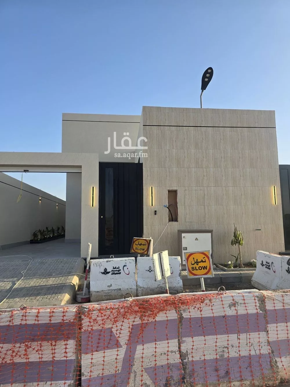 4 bedroom villa in Dahiat Namar, Riyadh 4