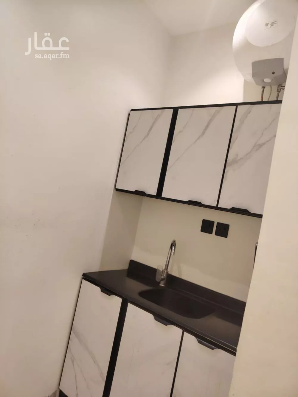 شقة 1 غرف في غرناطة 2