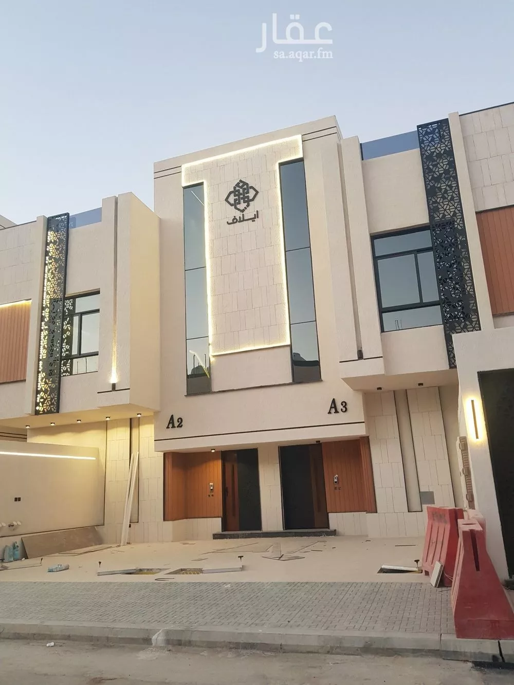4 bedroom floor in Tuwaiq 2