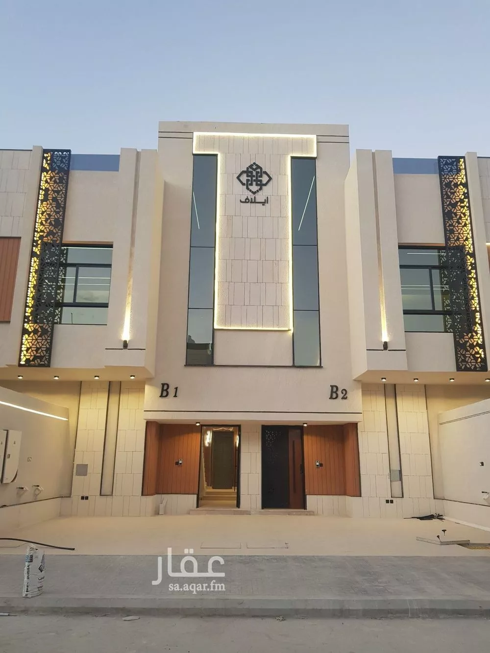 4 bedroom floor in Tuwaiq 1