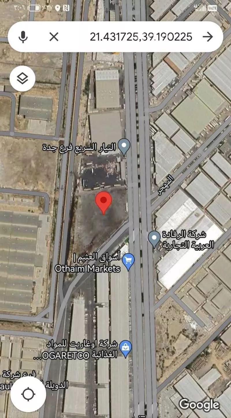 أرض 16184 م² في المحجر 3