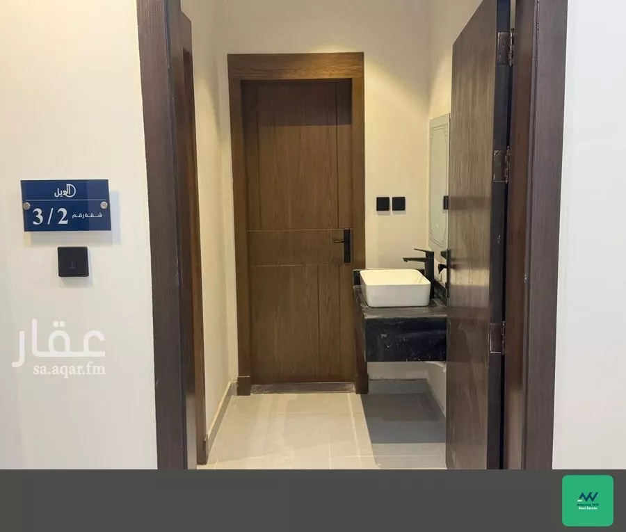 شقة 4 غرف في الصالحية 5