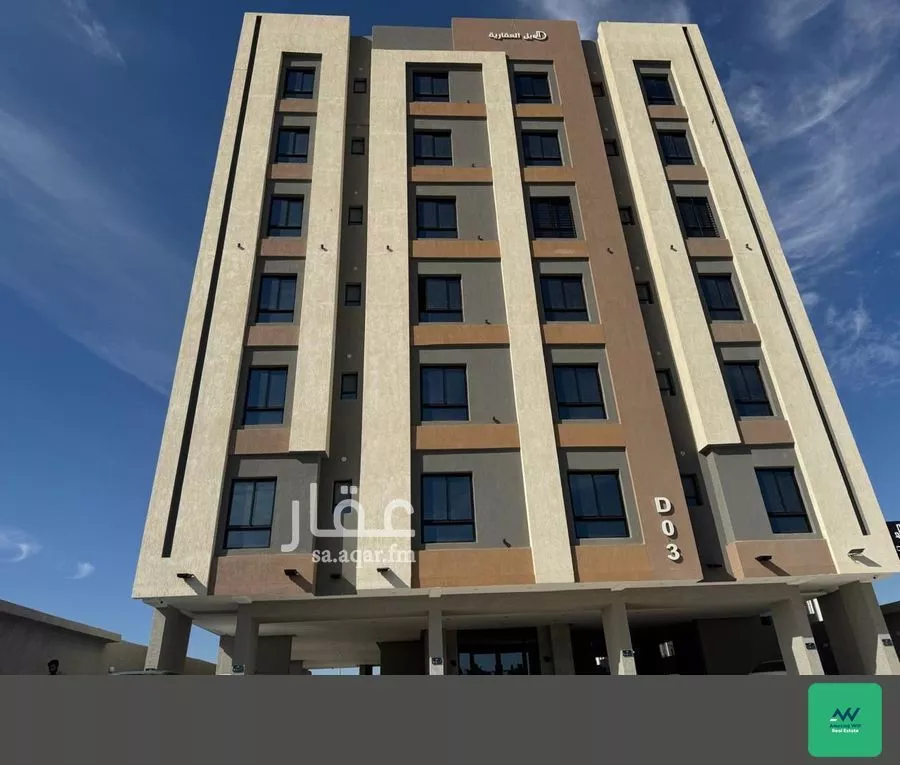 شقة 4 غرف في الصالحية 1