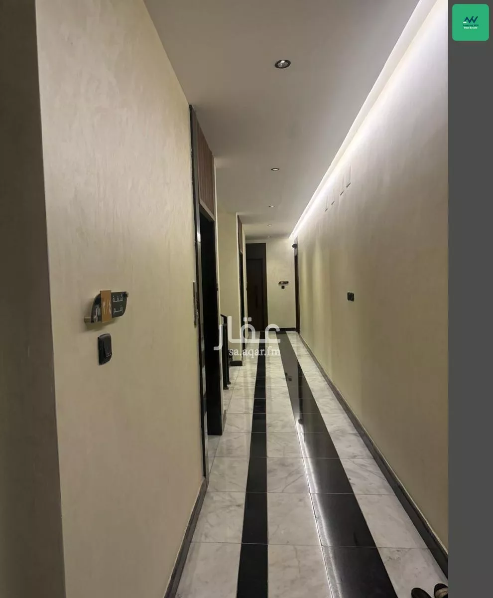 شقة 4 غرف في المنار 5