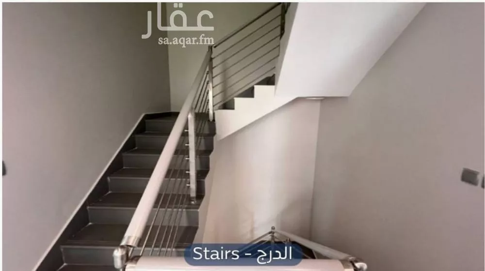 4 bedroom villa in Al Narjis, Riyadh 10