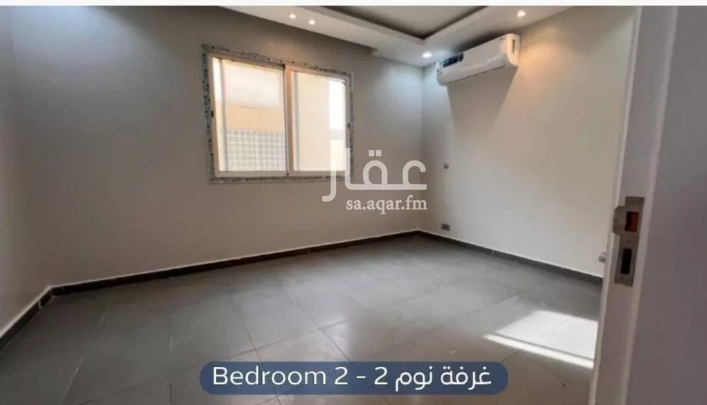 4 bedroom villa in Al Narjis, Riyadh 13