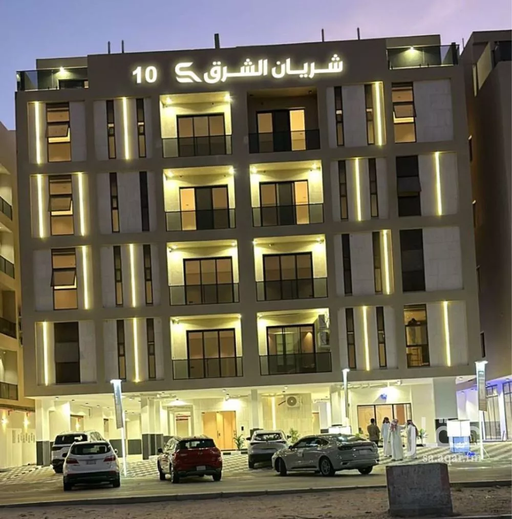 شقة 5 غرف في الحمرا