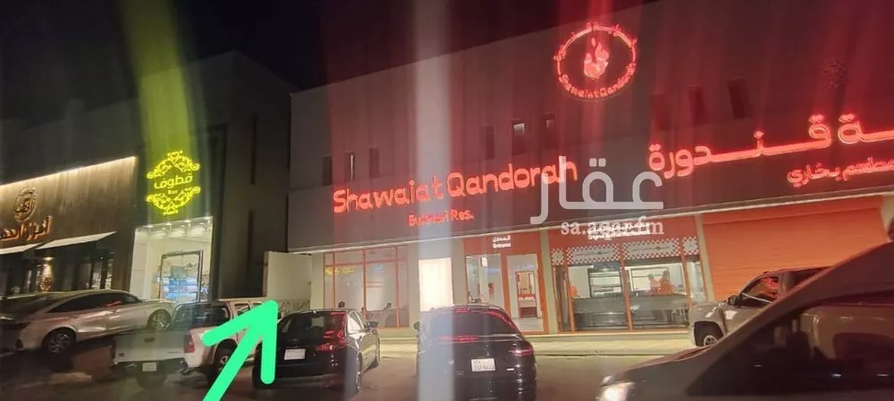 1 bedroom apartment in Al Nuzhah