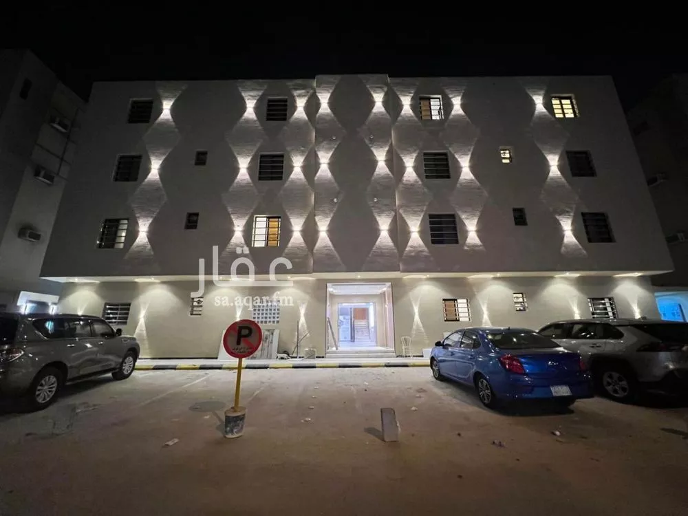 شقة 1 غرف في الملقا