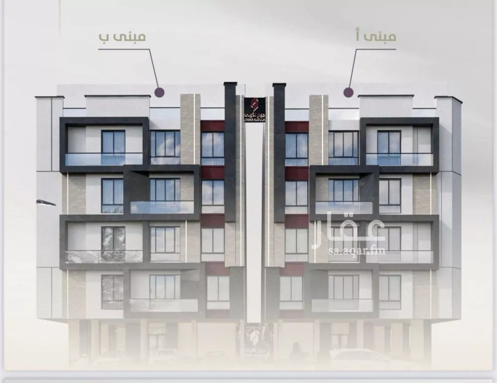 شقة 2 غرف في الزهراء 1