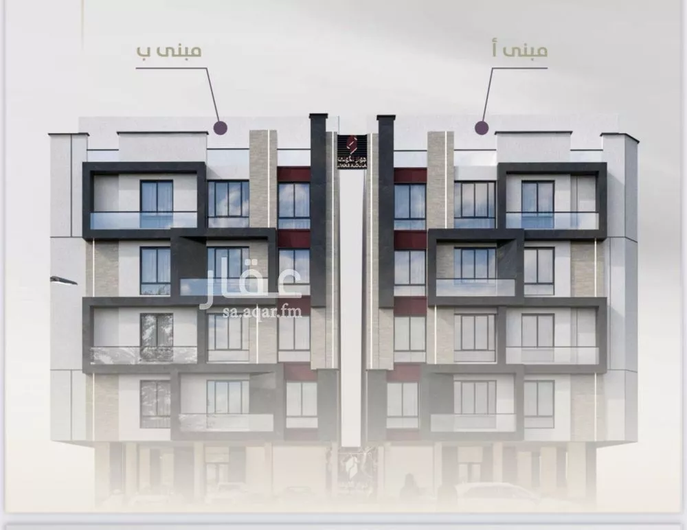 شقة 3 غرف في الزهراء 4