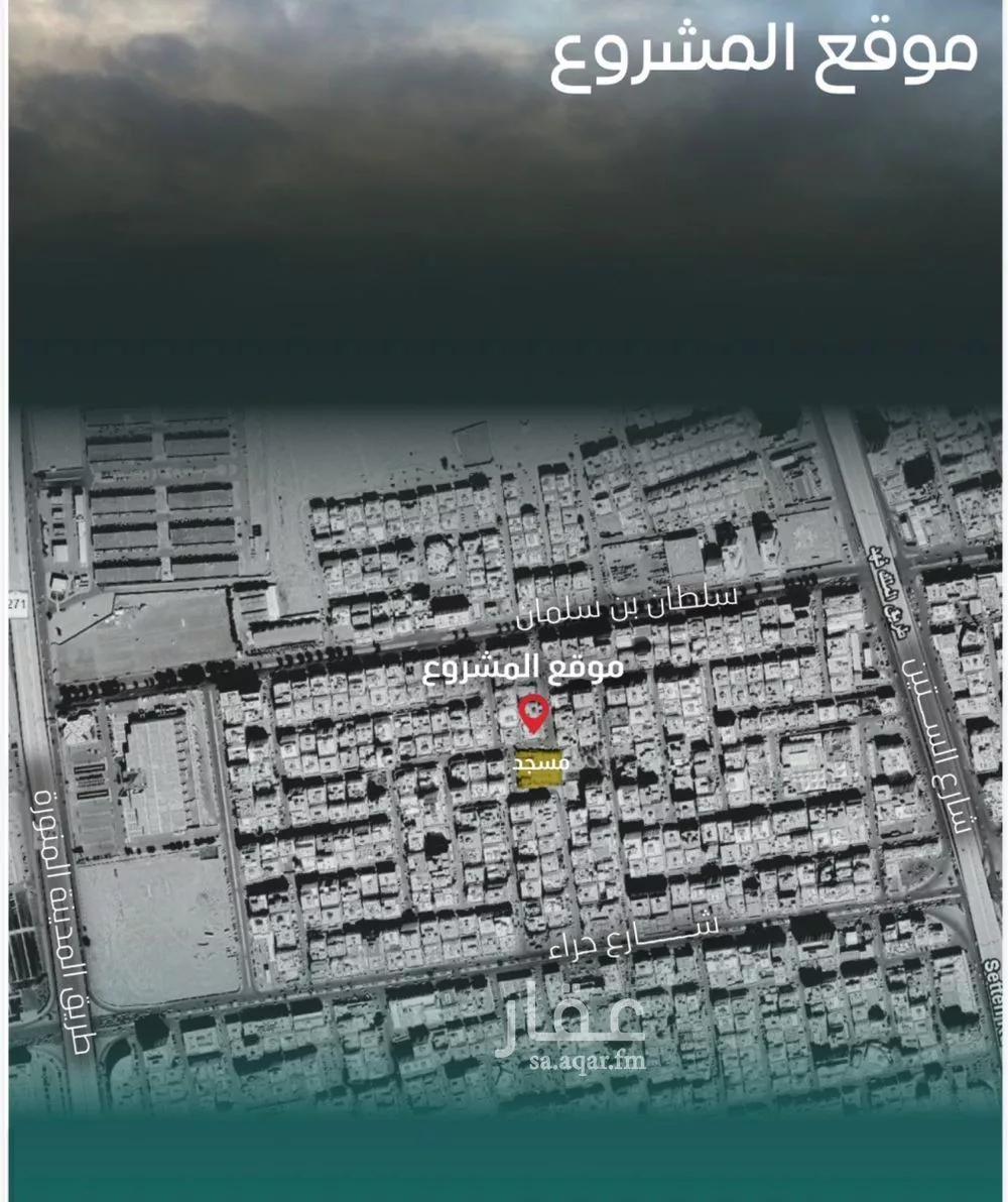 شقة 3 غرف في النزهة 3