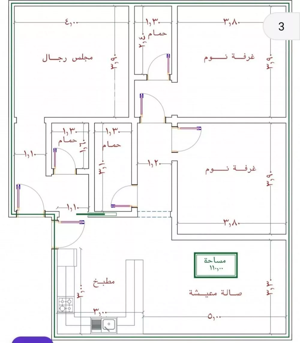 شقة 4 غرف في الصوارى 2