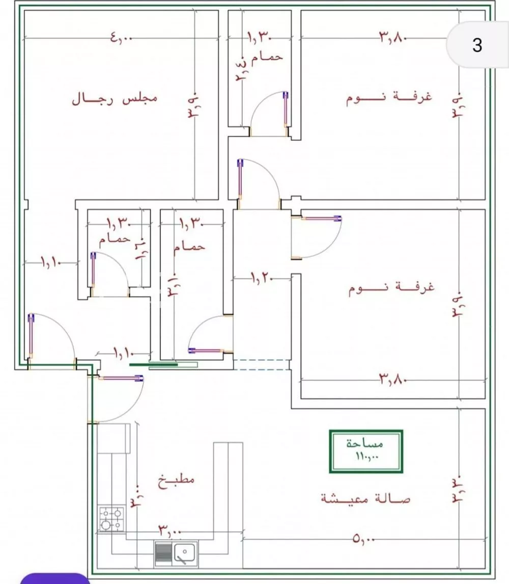 شقة 3 غرف في الصوارى 3