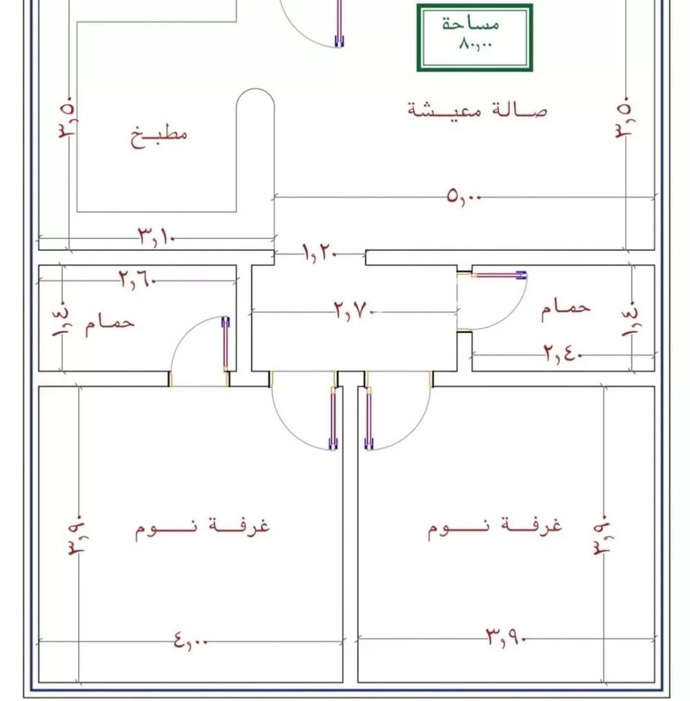 شقة 2 غرف في الصوارى 2
