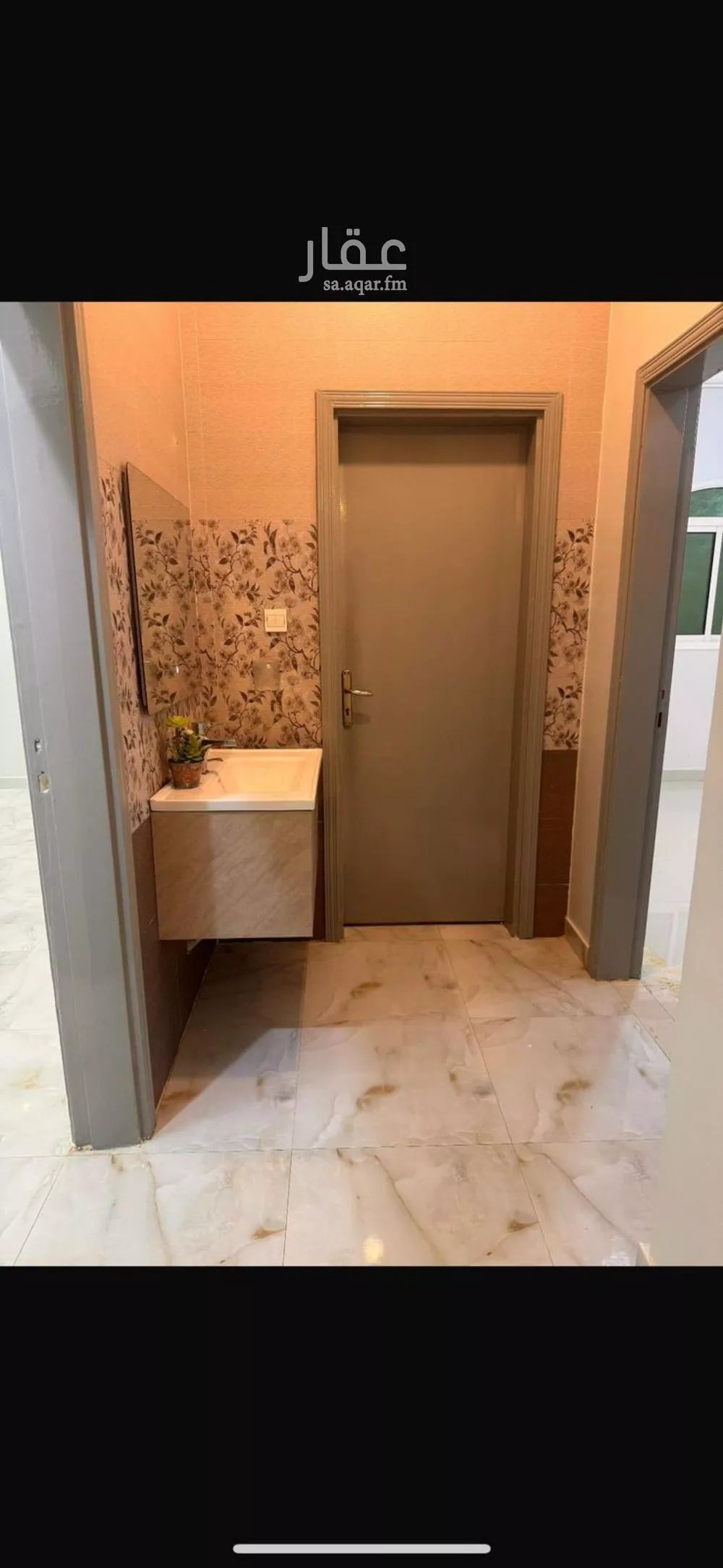 شقة 4 غرف في الرمال، الرياض 5