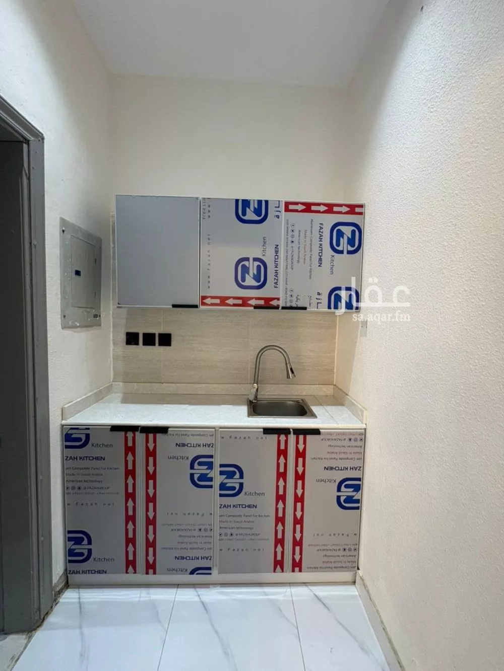 1 bedroom apartment in Al Uraija Al Gharbiyah, Riyadh 7