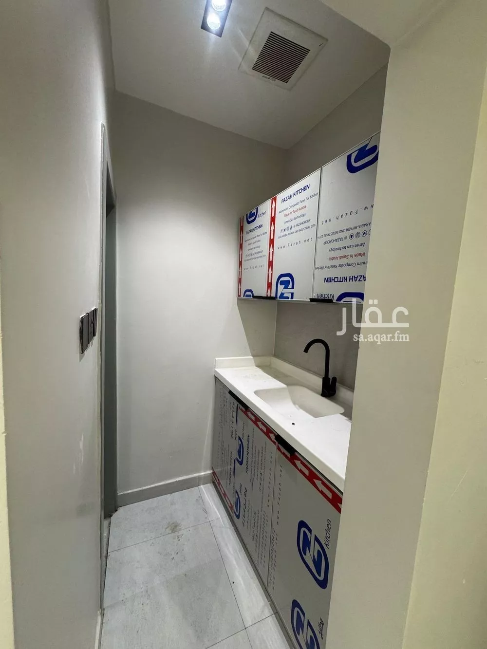 1 bedroom apartment in Al Hazm 3