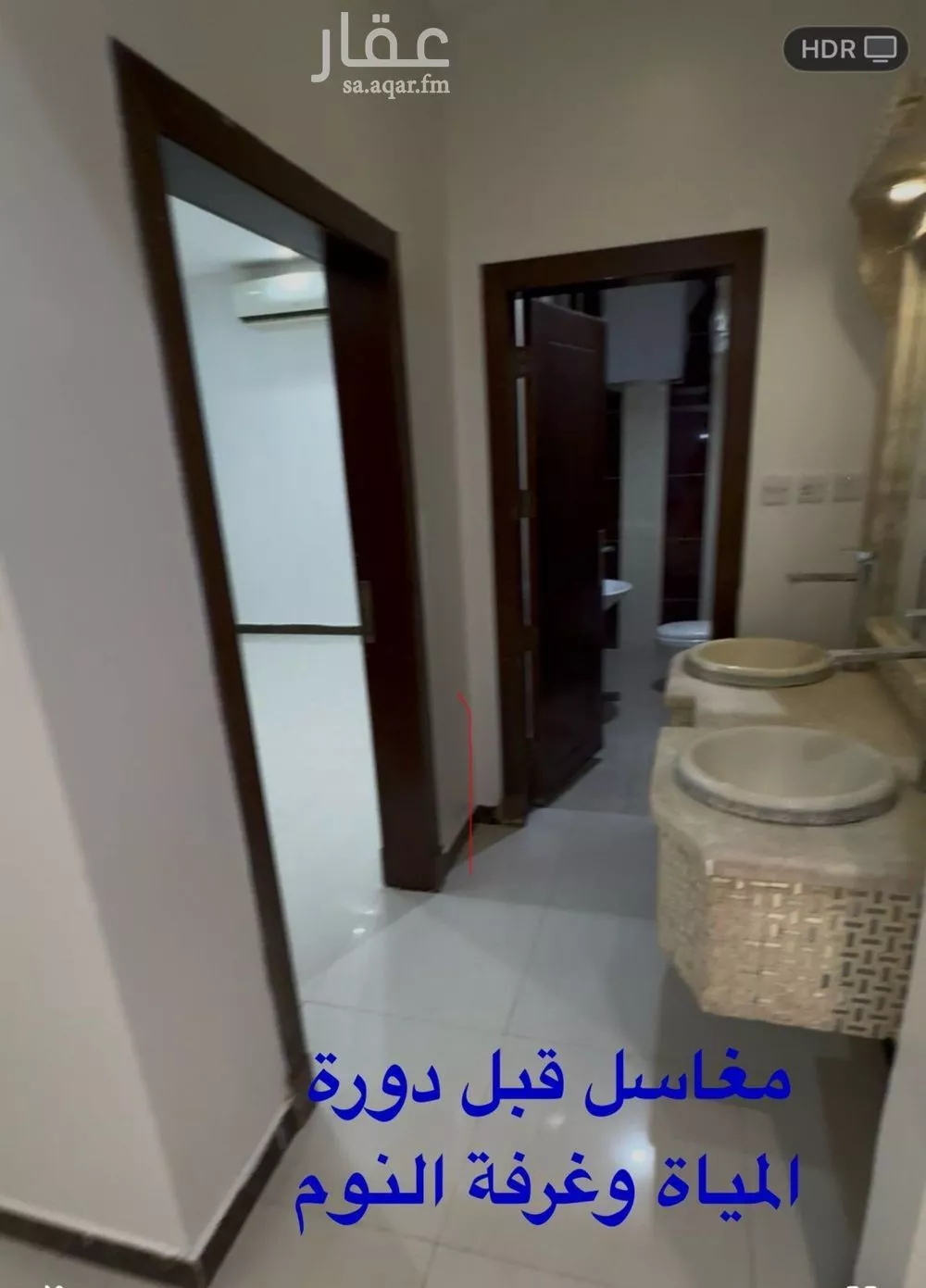 1 bedroom apartment in Dhahrat Namar, Riyadh 7