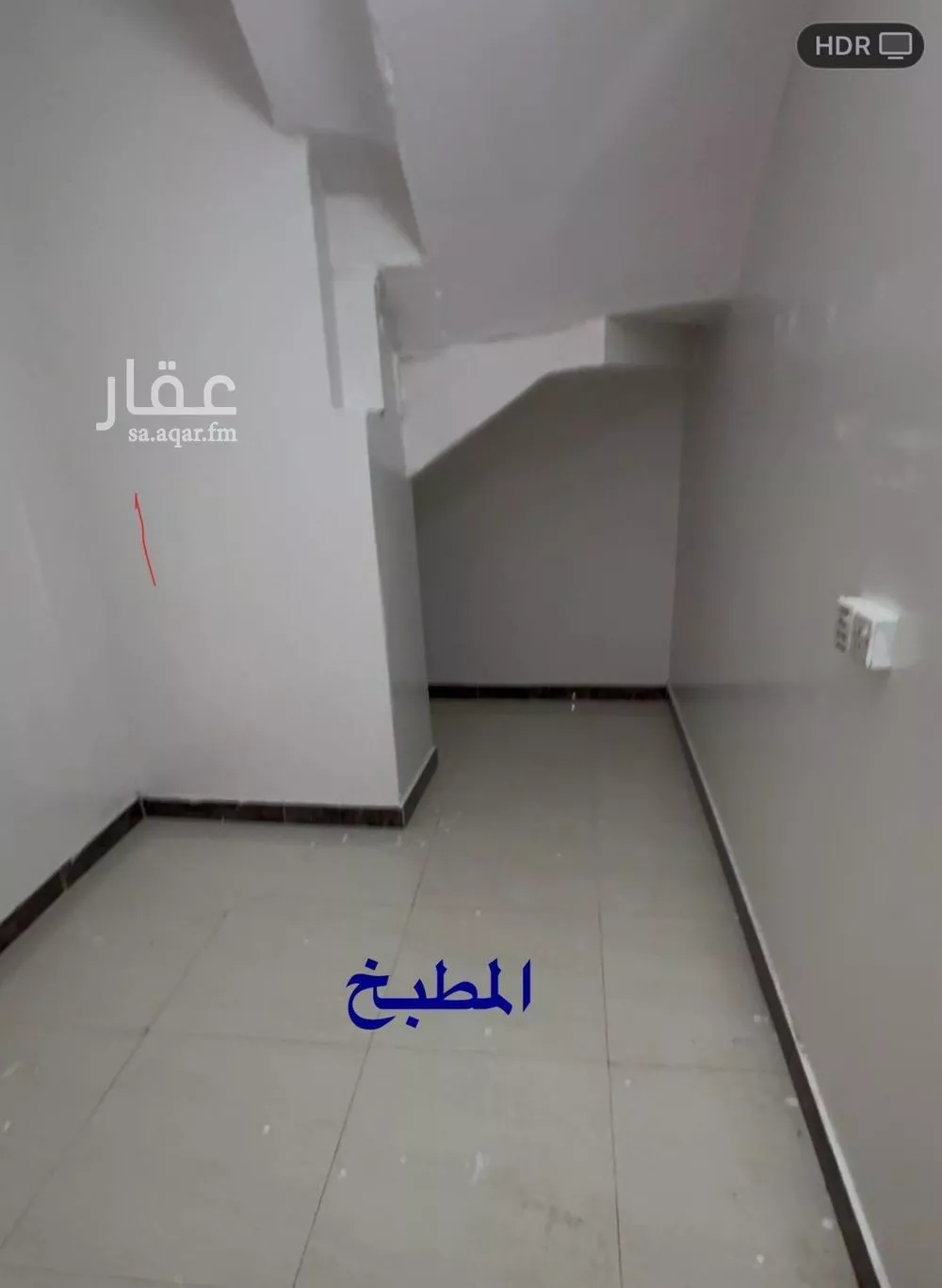 1 bedroom apartment in Dhahrat Namar, Riyadh 4