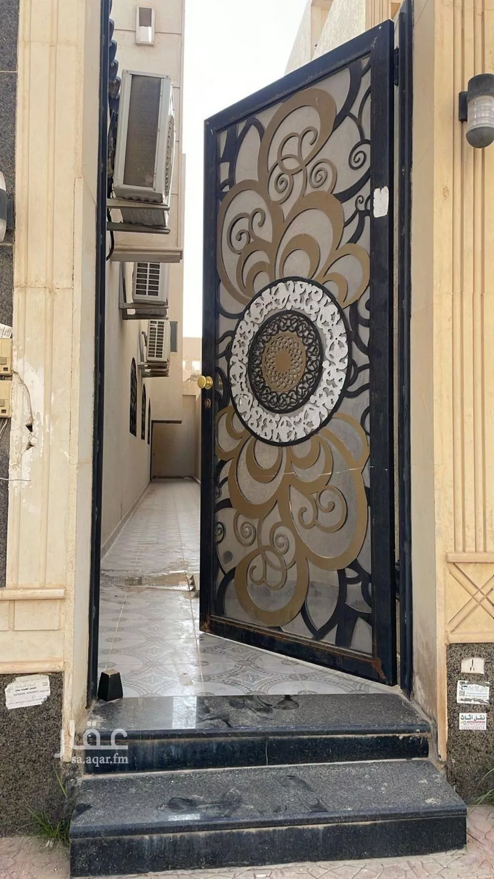 شقة 3 غرف في ظهرة نمار 3