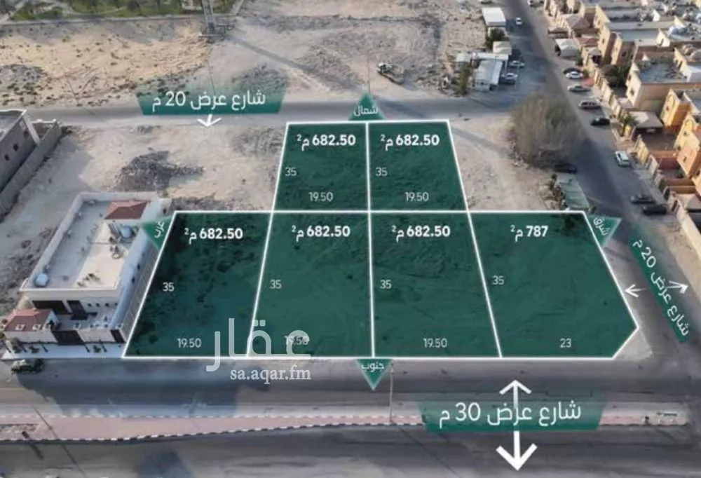 أرض 682 م² في الندى