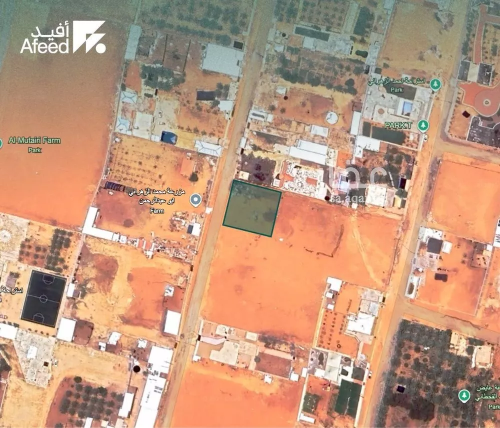 4000 sqm land in Dahiat Namar 2