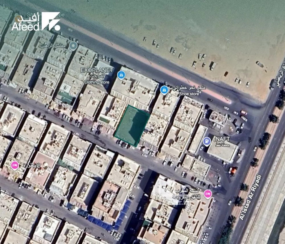 أرض 660 م² في الزمرد