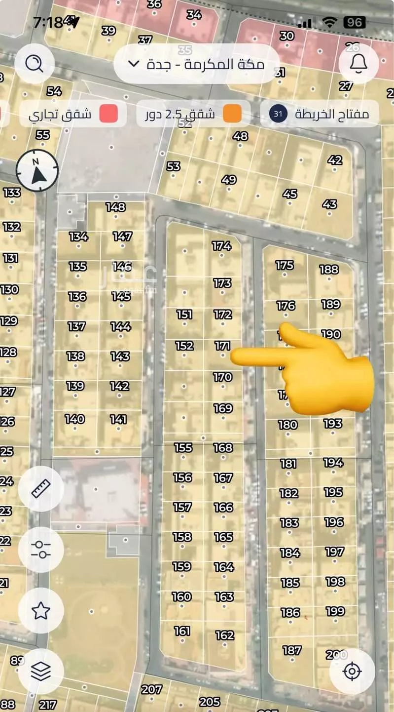 537 sqm land in Al Amir Fawaz Al Janouby 2