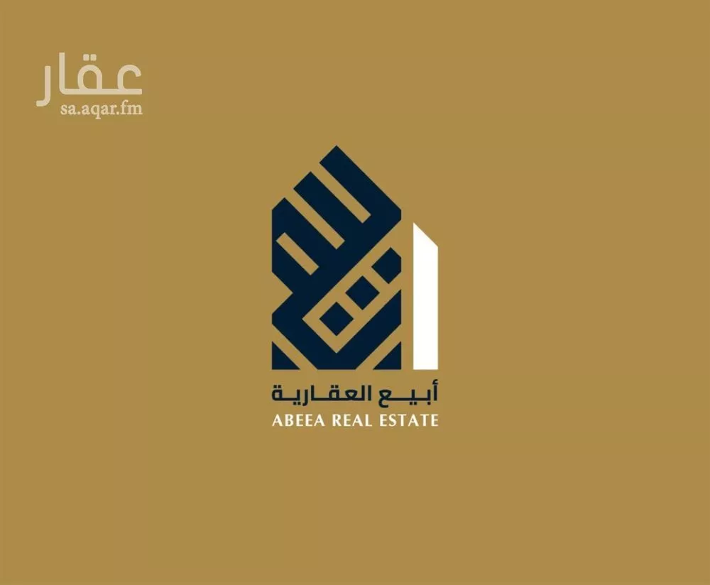 عمارة 1625 م² في الجلوية 4