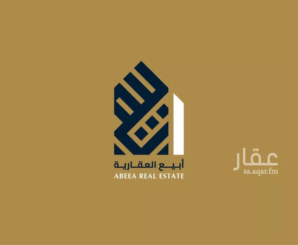 4 bedroom villa in Qasr Al Khaleej, Eastern Province 9