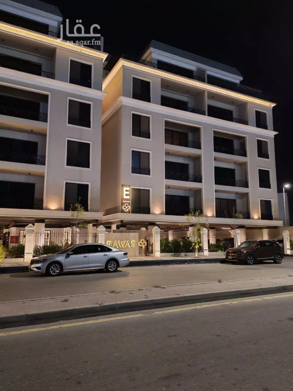 شقة 3 غرف في البحر 1